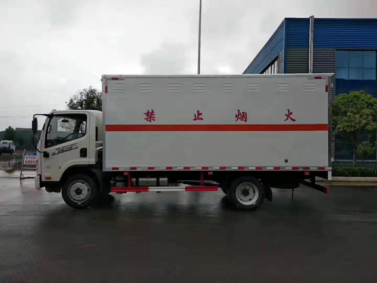 解放5.1米(額載7噸)氣瓶廂式運輸車