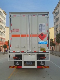 東風(fēng)9.3米(13.9噸)氣體廂式車
