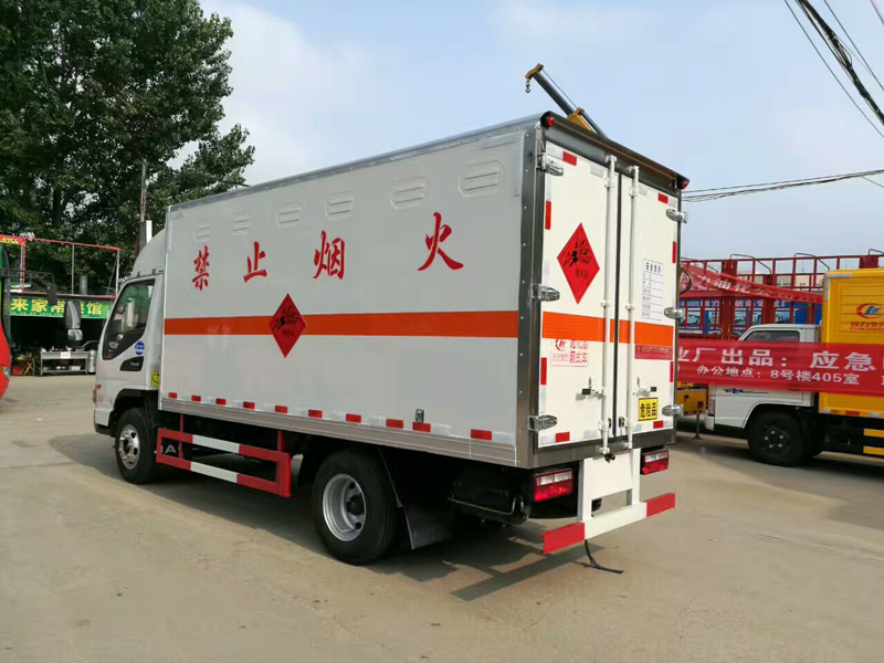 江淮4米2(3.5噸)爆破器材車